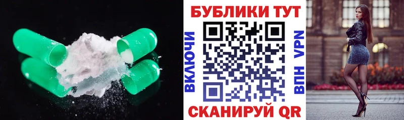 Ecstasy Дубай  Севск 