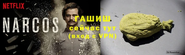 эйфоретик Сатка