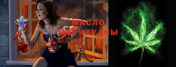 эйфоретик Сатка