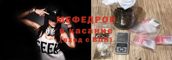эйфоретик Сатка