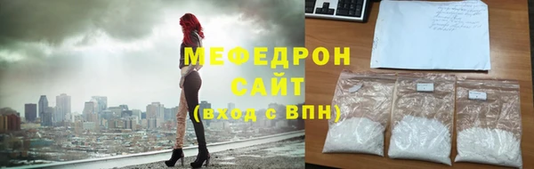 эйфоретик Сатка