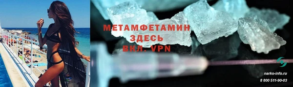 эйфоретик Сатка