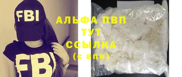 кокаин колумбия Саяногорск