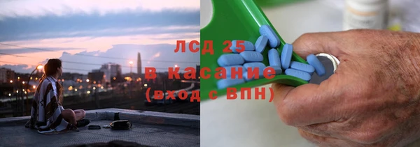 кокаин колумбия Саяногорск
