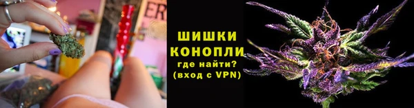 кокаин колумбия Саяногорск