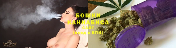 кокаин колумбия Саяногорск