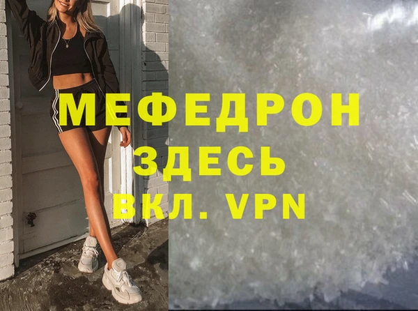 кокаин колумбия Саяногорск