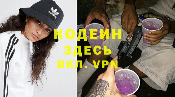 эйфоретик Сатка