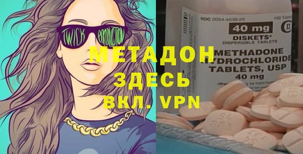 эйфоретик Сатка
