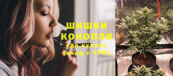 кокаин колумбия Саяногорск
