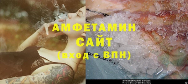 кокаин колумбия Саяногорск