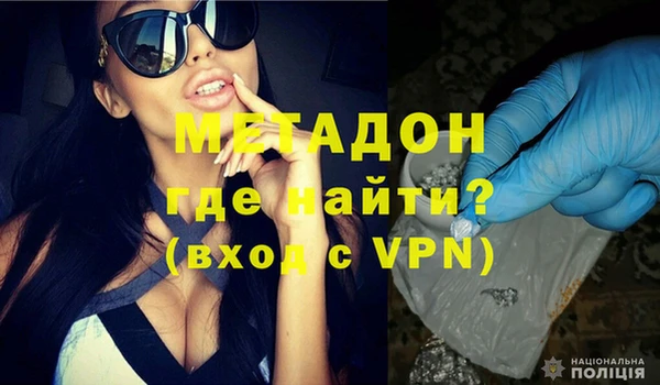эйфоретик Сатка