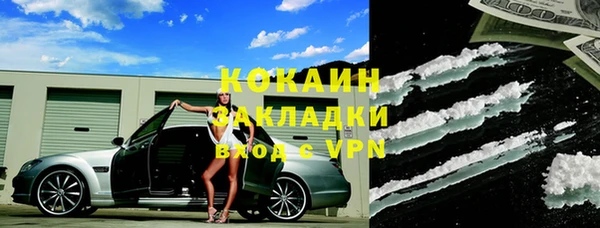 эйфоретик Сатка