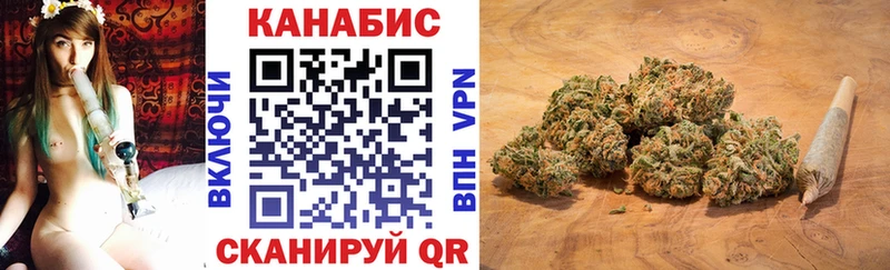 продажа наркотиков  Севск  Канабис OG Kush 